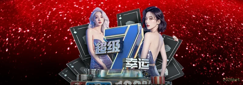 Blackjack Ao Vivo 2026bet